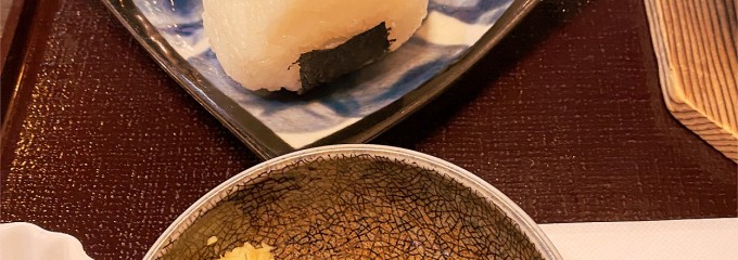 阿蘇庭 山見茶屋