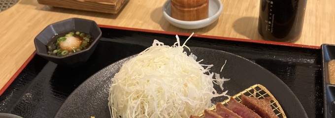 牛かつ なかざき