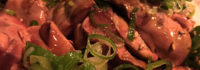 炭火焼鳥 もくもく