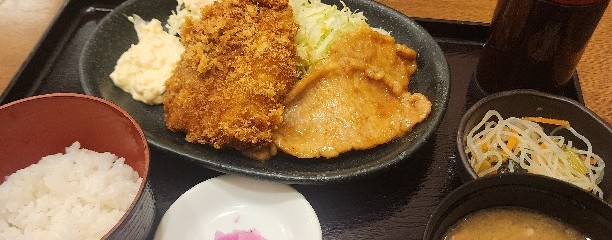 わしや ごはん処