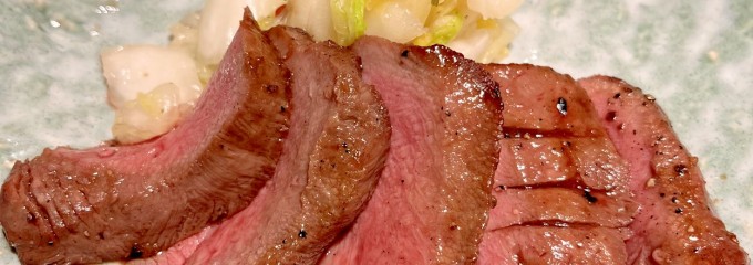 牛たん料理 大黒や ジョイナステラス二俣川店