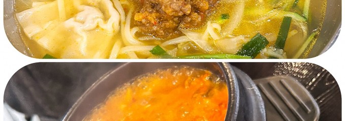 トッサンシッタン