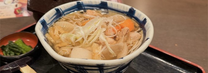 そじ坊 熊谷ティアラ21店