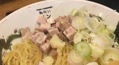 麺喰い メン太ジスタ 玉造駅 ラーメン