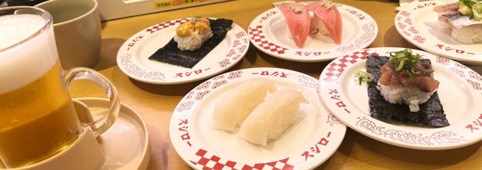 スシロー 葛西駅前店