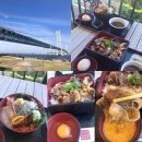 淡路島たぬき食堂 定食 食堂