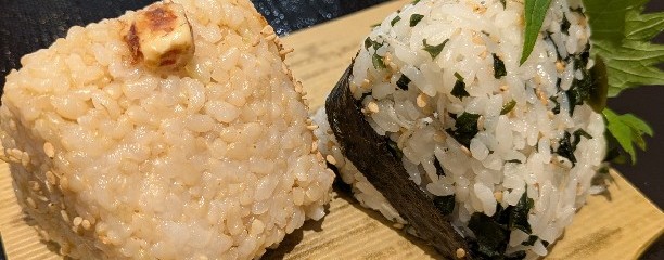 おむすび権米衛 エミオ狭山市店