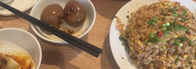 天府舫