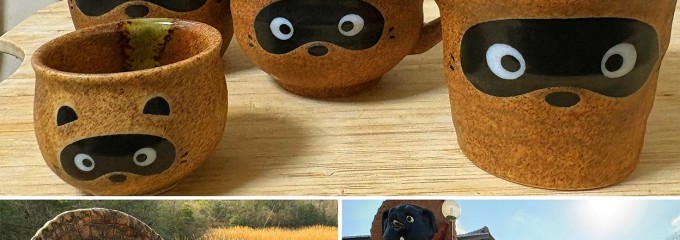 ヤマト植西陶器