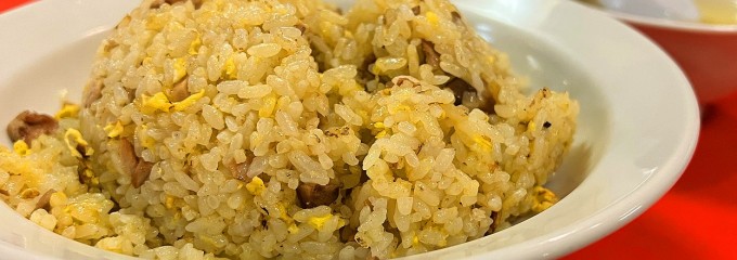 泰陽楼 東一支店