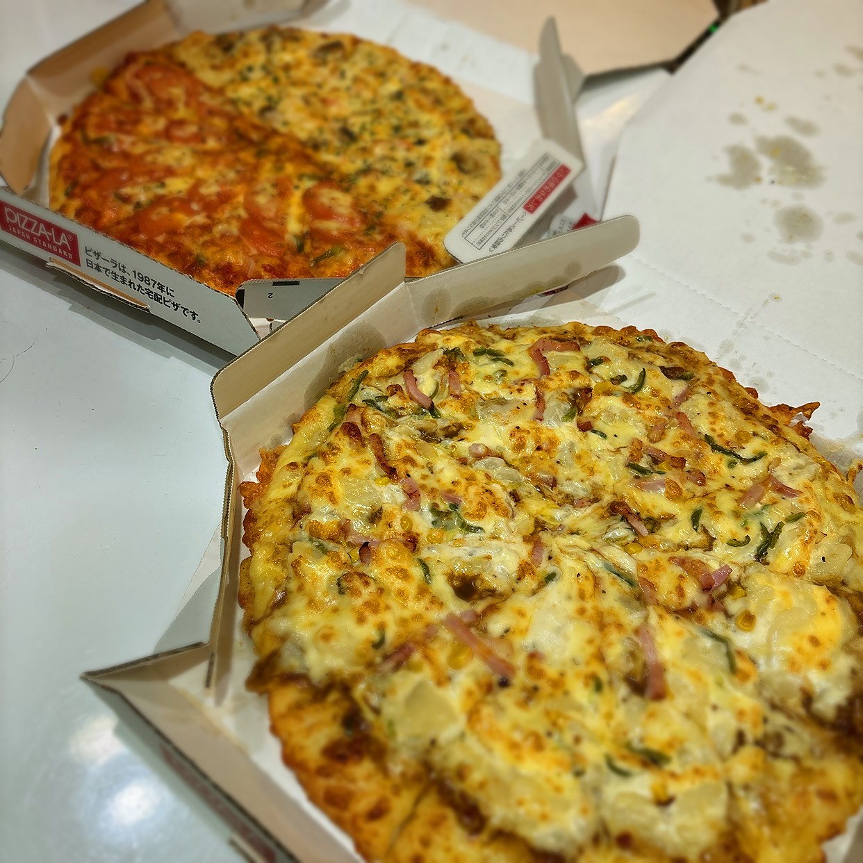 ピザーラ 岐阜 南 店