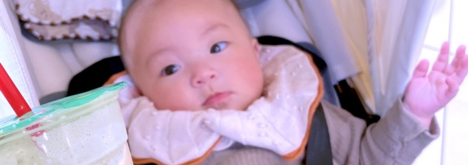 ゴンチャ イオンモール津南店 (Gong Cha)