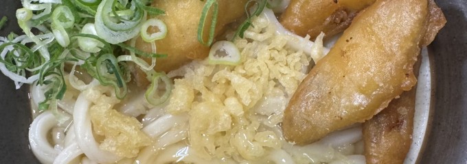 牧のうどん 空港店