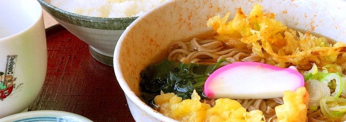 丼々恋グルメ館