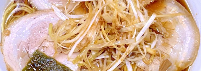 みんみんラーメン 本店