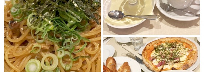 グラナダ パンチェッタ 尼崎北店