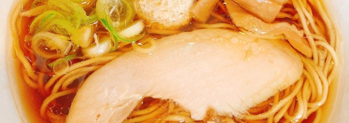 仙臺鶏中華そば火鳥岩切店
