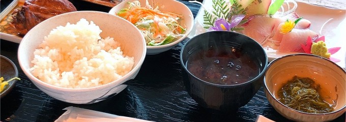 鈴木水産(本店)