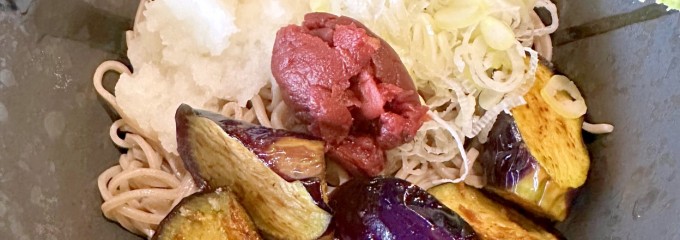 横須賀温泉 湯楽の里
