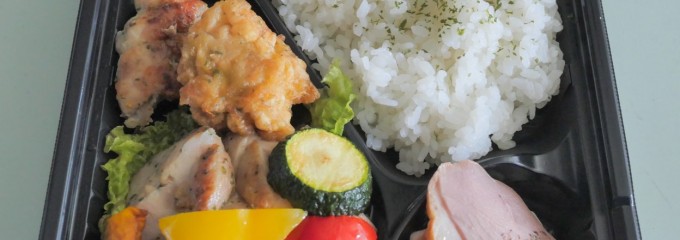 クォリティオブライフ就労支援センター
