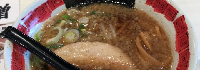 らあ麺ダイニング　為セバ成ル。