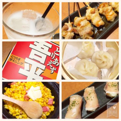 とりあえず吾平 多治見店 中津川 土岐 多治見 多治見 居酒屋