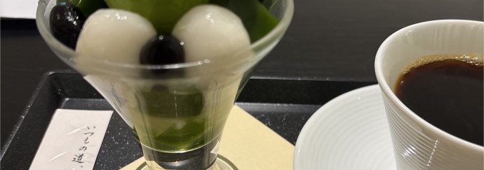 イオリ 京都大丸店