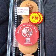 haru128さんの写真