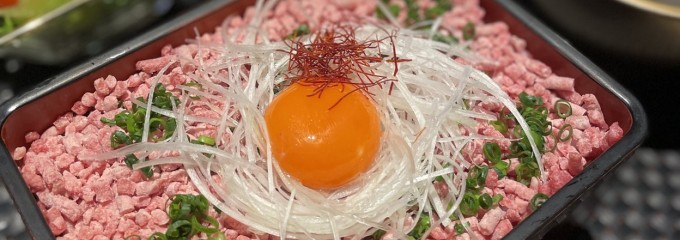 GINZA KOSO 銀座コーソー