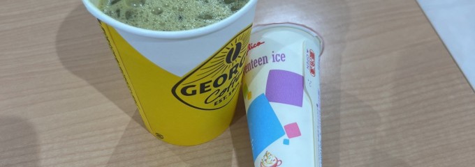 Valor清水高橋店