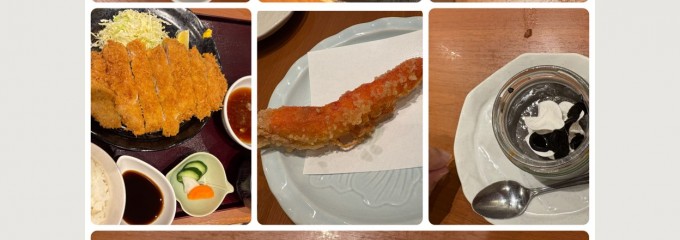 すし・創作料理 一幸 袖ヶ浦店