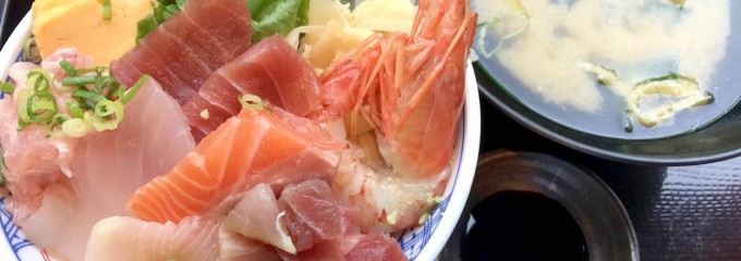 海鮮問屋 地魚屋 三田店