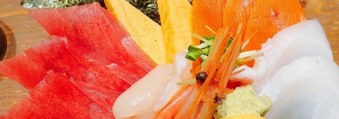 どんぶり茶屋 新千歳空港店