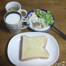 mauriaさんの写真