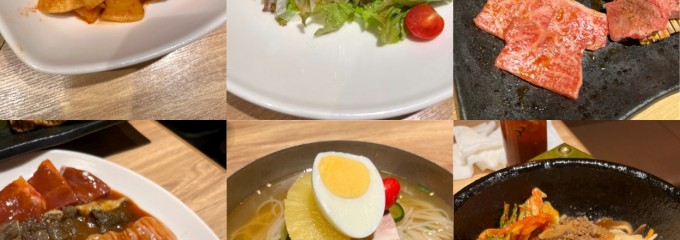 がんてつ 守口店