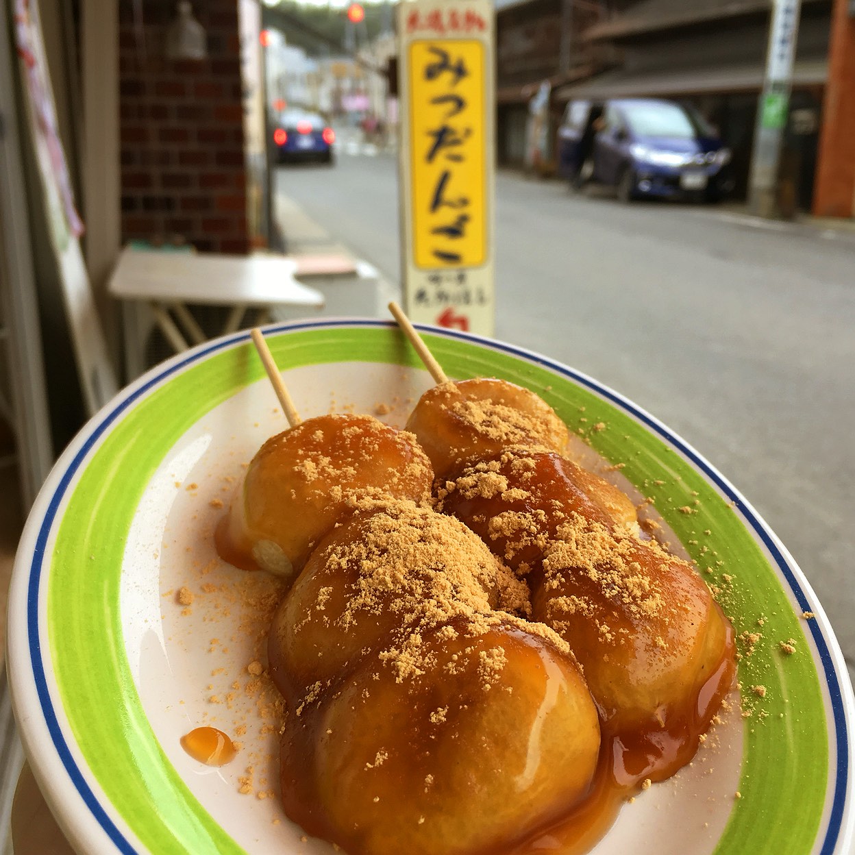 白土屋だんご店(大洗/その他グルメ) | ホットペッパーグルメ