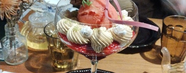 Koyoino Parfait
