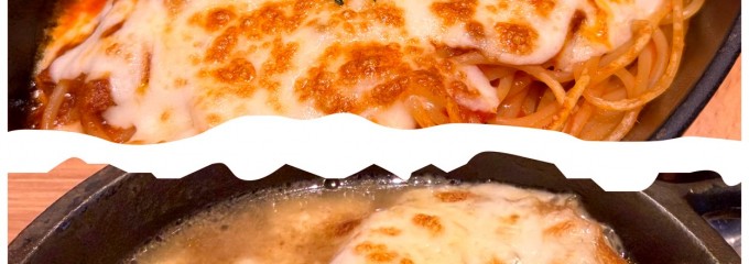 ピエトロ イオンモール名取店