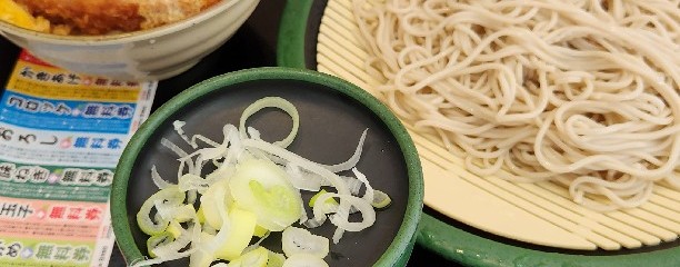 ゆで太郎  名古屋長者町店
