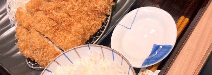 とんかつ和幸 イオンモール石巻店