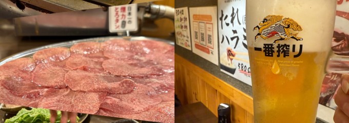 煙力 安城駅前店