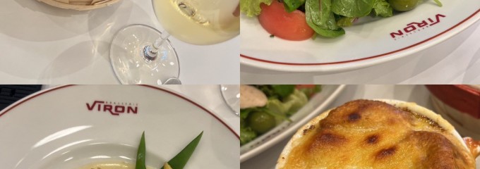 ヴィロン 丸の内トキア店