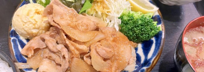 けいの家 八王子みなみ野店