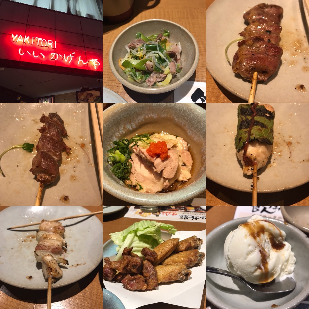 炭火焼鳥 いいかげんやのご予約 - 並木・袋町/居酒屋