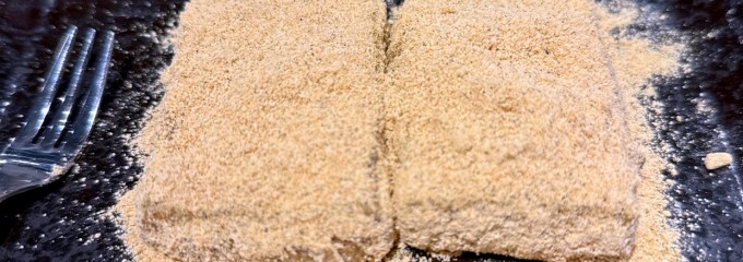 すし大臣パセオ野間大池店 すしだいじんのまおおいけてん