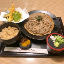 岸和田駅のグルメ レストラン ミイル