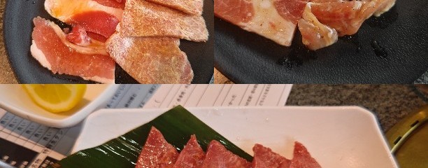 あみやき亭 江南店