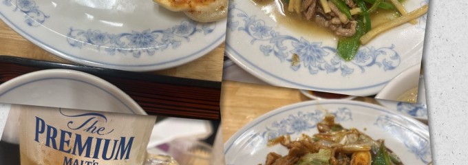 ぎょうざの満洲 常盤台北口店