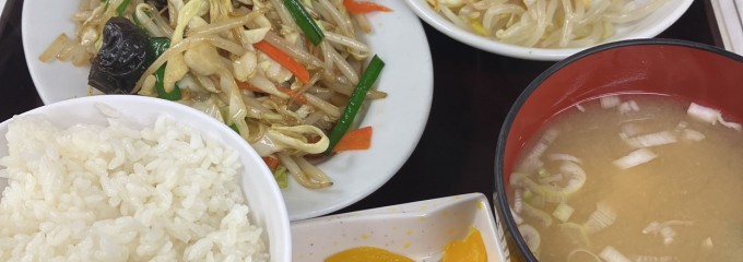 兆楽 道玄坂店