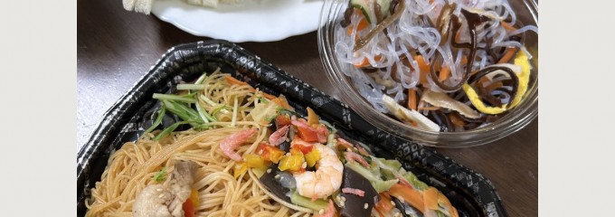 まいばすけっと 洗足駅前店